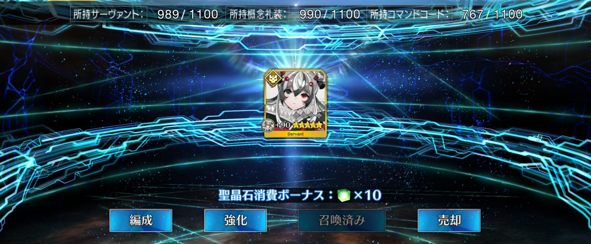 tuaitu's tweet photo. はい https://t.co/A1xIoaGV7U