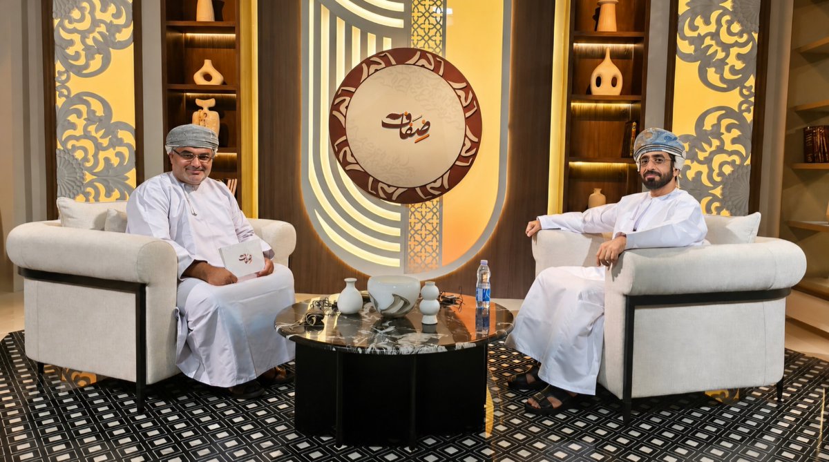 almamari20001's tweet photo. روابط المشاهدة لحلقة من البرنامج التليفزيوني الحواري #ضفاف مع الشاعر والباحث  العُماني محمد عبدالكريم الشحي، بثت على قناة عُمان الثقافية مساء الإثنين 3 أغسطس 2026.
وتتضمن الحلقة مداخلتين؛ من الشاعر والباحث خالد المعمري، والكاتبة والناقدة منى حبراس.  

رابط المشاهدة على منصة عين:

https://t.co/q7bl9JZwj9

رابط المشاهدة على اليوتيوب: 

https://t.co/fSbLZZbBwl

حاوره: سليمان المعمري 
إخراج: حسين سالم.