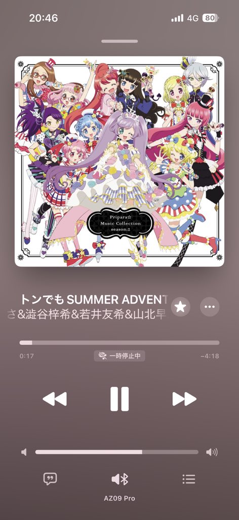 KaeraAzumaya's tweet photo. https://t.co/ooNQwqpTP0 https://t.co/SC48Cp2yRZ