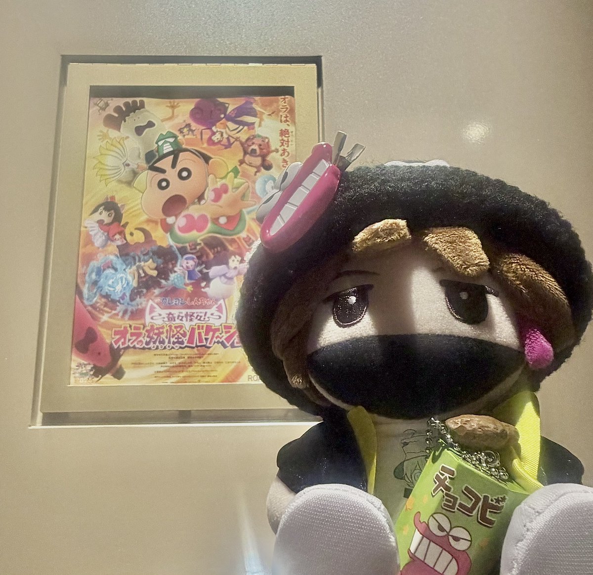 itk_00's tweet photo. 観に行ってきた！！涙腺弱くて泣いてしまった
パンフレットも買った💨だし巻き審判おおきに⚾️ https://t.co/llK68OeGNj
