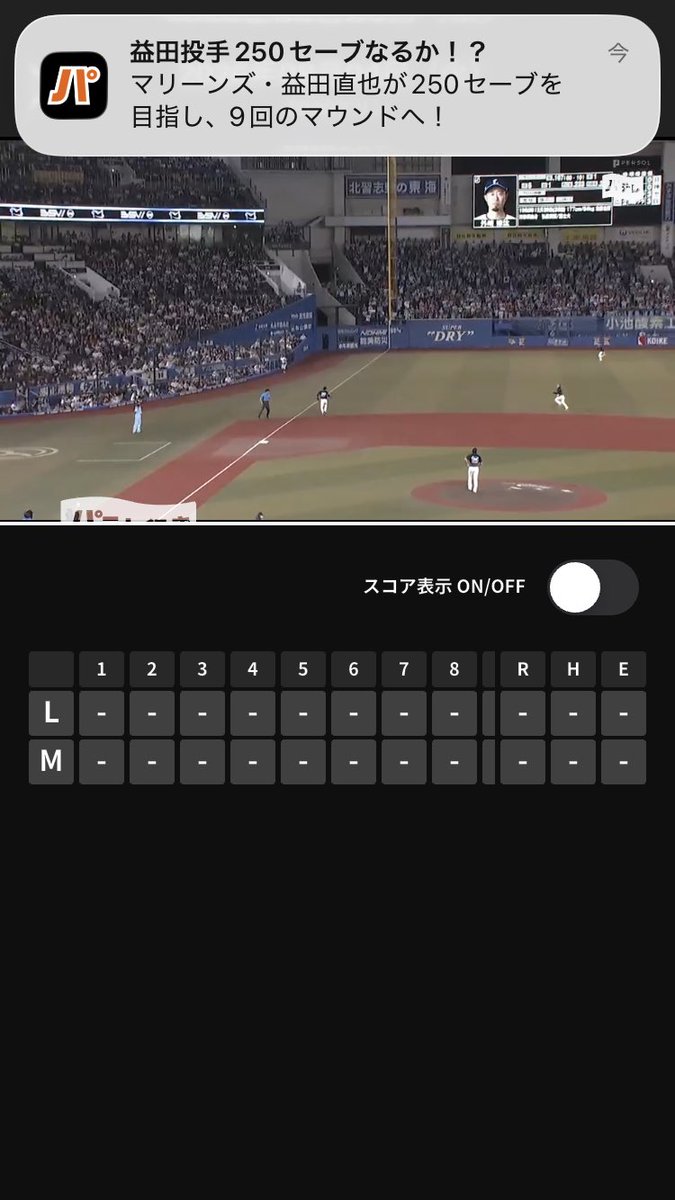 mukio6340's tweet photo. パTVから来た！ https://t.co/kAp9NYLktc
