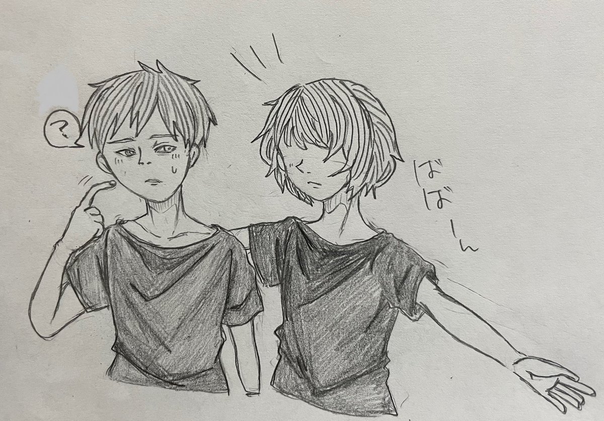melty_1346's tweet photo. おそろいアピ6️⃣ https://t.co/y3s2JVJicM