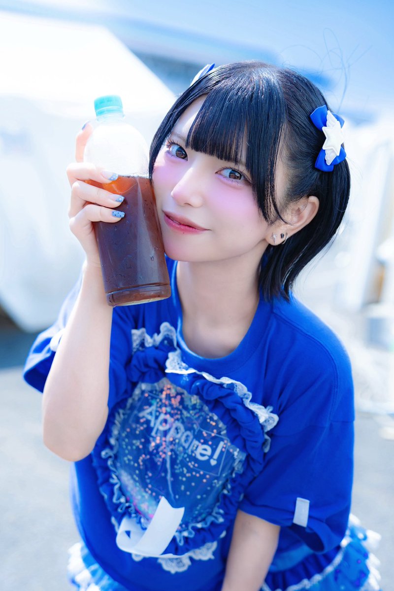今日もお疲れ様〜！！