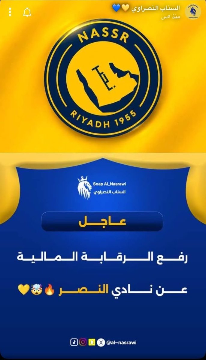 AlblwyAl's tweet photo. مايصح الاالصحيح وكثر صياح ياطاقيه https://t.co/5oE5HnK2Qu