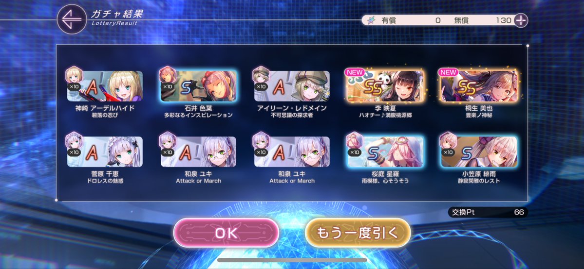 LLQEB284h56's tweet photo. 俺のワクワクを返してください…… https://t.co/JQHVGYxRMV