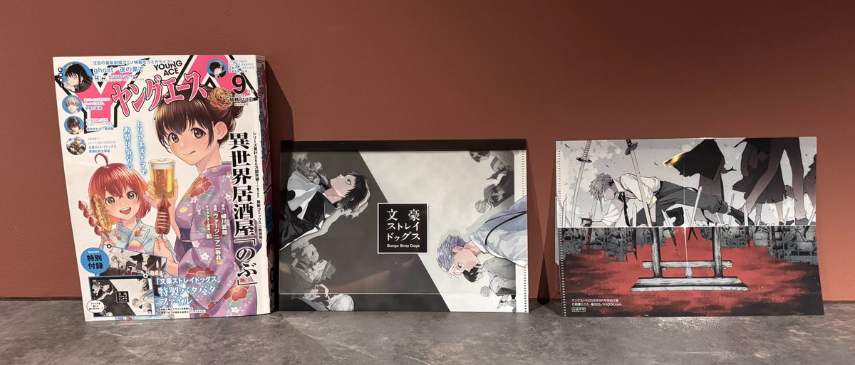 文豪ストレイドッグス公式 (@bungostraydogs) / Posts / X