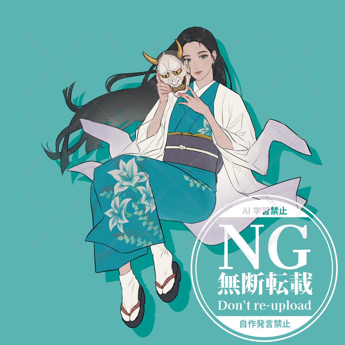 ikoihanarokusho's tweet photo. 竹条いちい様へ依頼させていただき、鬼女バージョンの憩を描いていただきました。
夏のお着物姿があまりに美麗…✨興奮が抑えられないッ！恐悦至極に存じます。本当にありがとうございます☺

🌸竹条いちい様の情報はリプへ https://t.co/PSBeWIwc6c