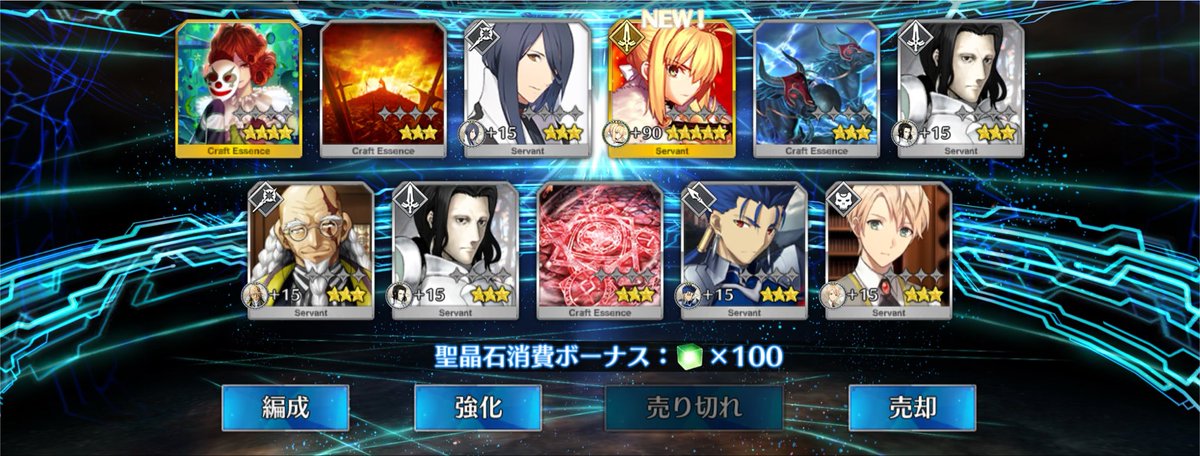 sinon_TAMAGO's tweet photo. 今回のディスティニーと福袋！！ https://t.co/GZu3fngvMe