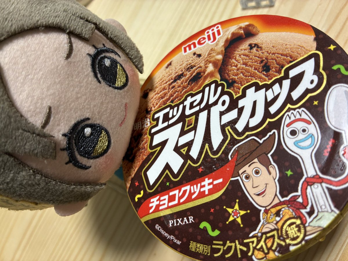 tcotcoride's tweet photo. #人間の食べ物を狙うぬいの画像 https://t.co/LHQjoCP9Rx
