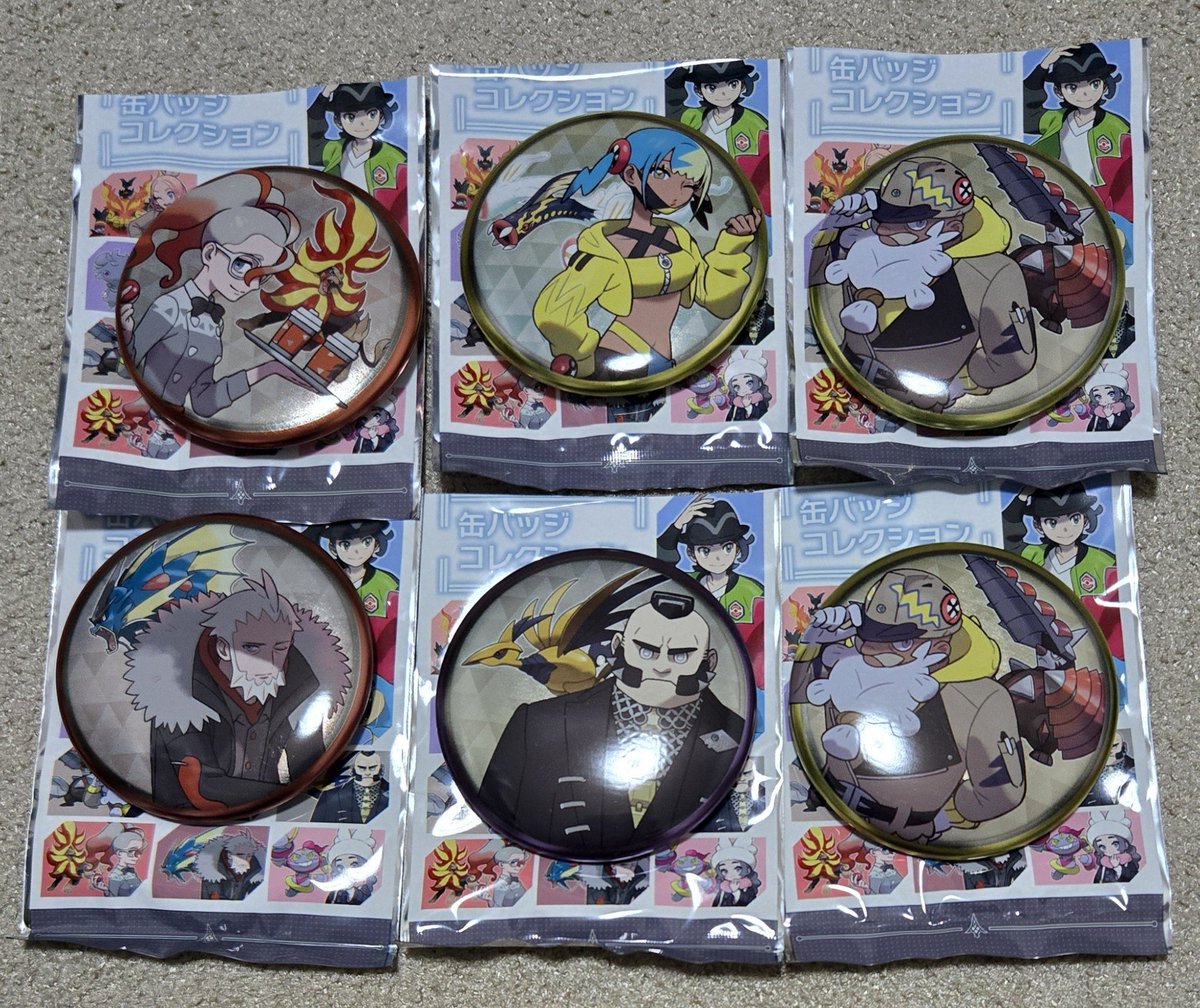 akicb's tweet photo. 【交換】
ポケモン ZA 缶バッジ ミアレ

譲)F(フラダリ)2､カナリィ､タラゴン2､ジプソ､グリーズ
※画像にはありませんがフラダリさん2あります

求)ピュール､マチエール､AZ､カラスバ(1:複数提供可)

郵送でのお取り引き
出来るだけ纏めて希望
大変難しいと思いますがどうぞ宜しくお願い致します https://t.co/nakEbDEN8u