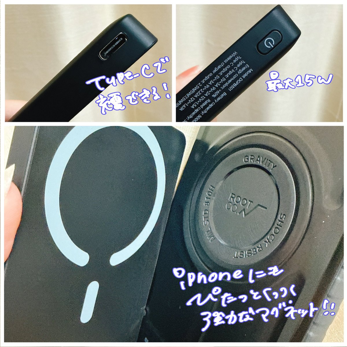 tuna_sasami's tweet photo. 外出時の充電がかなり身軽にな���ディジエラのモバイルバッテリー🔋✨  
強力マグネットでピタッと吸着する完全ケーブルレスだから、移動中もスマートに充電できるのが嬉しい◎  
スマホ＋Apple Watchなどの両面同時充電もできるので、旅行やカフェ作業のお供にしたい📱🤍 #pr #DIGIERA https://t.co/THRWIXXkWY