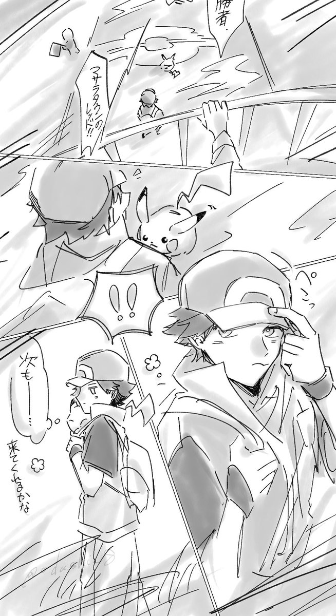 odashi_8's tweet photo. 🟥夢 ﾓﾄﾞｷ https://t.co/31tMAOEhf1