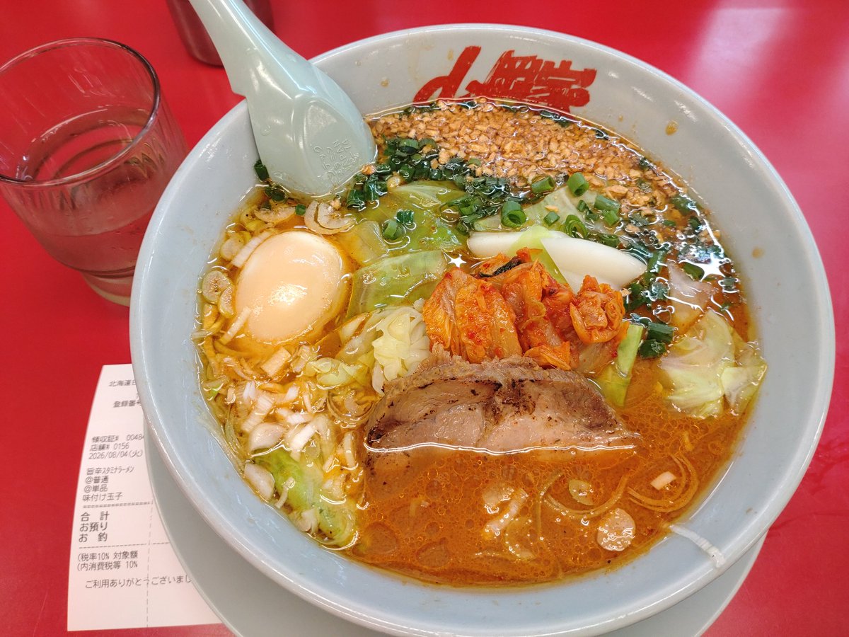 oharikomio's tweet photo. 期間限定の旨辛スタミナラーメン。普通盛り、味玉追加。道中に山岡家が有る安心感。#新ひだか町 https://t.co/Np3iRrv3v2