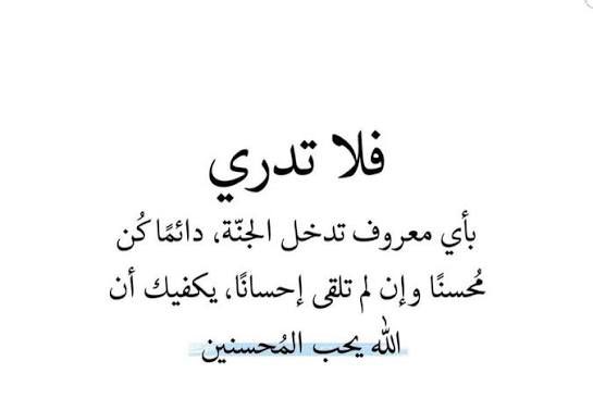 shafi_kw's tweet photo. https://t.co/wubhYDaBeD