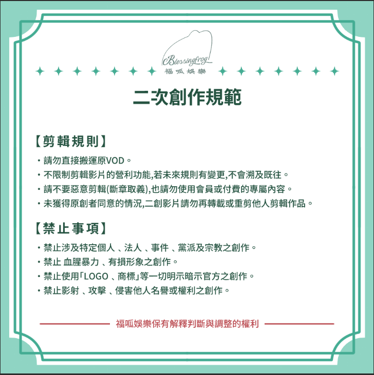 BfShinan's tweet photo. 楠呱形象大公開~~!!!!
各位小可愛寶貝們!!!去委託去創作吧!!!
我希望看到X上充滿著楠呱們作品!!!!
感謝我們最可愛的彌禮寶貝@Mi1y_oxo 
幫我把原本那張進化成這樣❤️❤️
Live tag：#楠楠自語 
Art tag：#蒔勵志上
迷因：#楠無阿蜜陀佛  
CLIPS：#蒔刻關注 https://t.co/rbNjCXvUlP