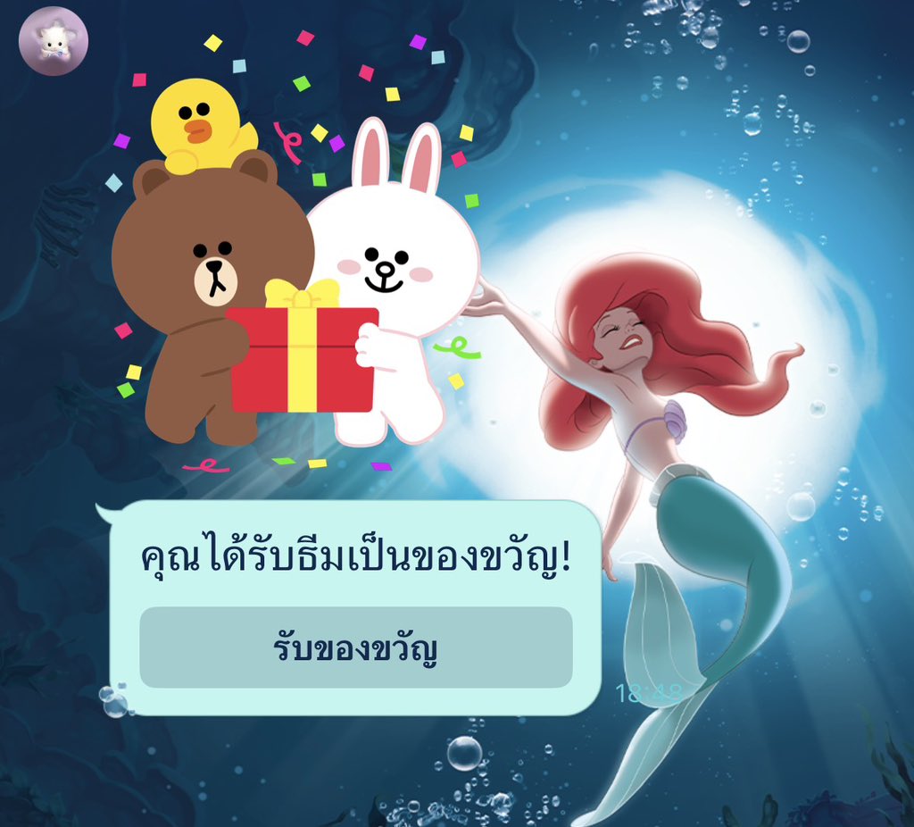 JAIXXAIO's tweet photo. ป๊าด ไวคัก  #pp0xreviwe https://t.co/MSYfy2EYzq