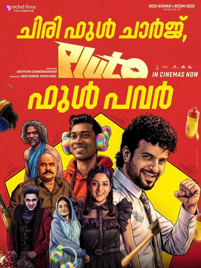jerinGeorgekut2's tweet photo. #Pluto Movie 5 Days Box-office update :
🔻Kerala — 96 Lakhs
🔻Karnataka — 7.20 Lakhs
🔻Rest of India — 2.10 Lakhs
Total = 1.05 Crores ✅
Pathetic run, another disaster loading for Malayalam Industry 👎
Day wise breakdown :
🔻Day 1 — 23.80 Lakhs
🔻Day 2 — 17.80 Lakhs ( 25.21% drop )
🔻Day 3 — 22.10 Lakhs ( 24.15% growth )
🔻Day 4 — 29.30 Lakhs ( 32.57% growth )
🔻Day 5 — 12.30 Lakhs ( 58.02% drop )
#PlutoMovie #NeerajMadhav #Althaf