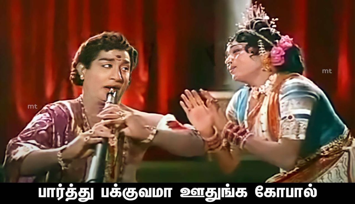 AravindRajaOff's tweet photo. @ramk8060 பாத்து பக்குவமா கோபால்😂 https://t.co/c0ffFOCI0T