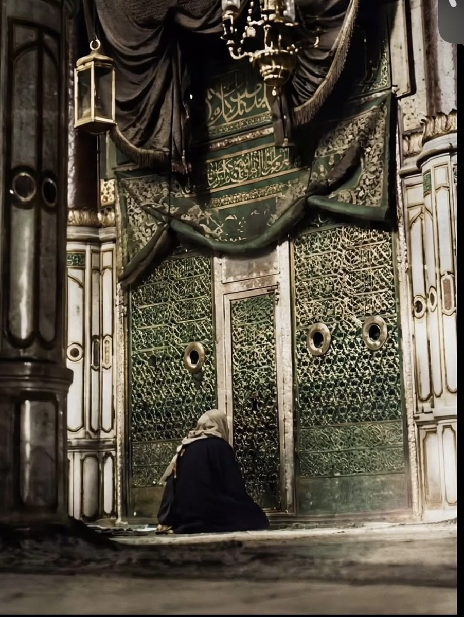 Mouhamed17aout's tweet photo. Allāhumma salli ‘alā sayyidinā Muḥammadin, al-Fātiḥi limā ughliqa, wa l-Khātimi limā sabaqa, nāṣiri l-ḥaqqi bi-l-ḥaqqi, wa l-hādī ilā ṣirāṭika l-mustaqīm, wa ‘alā ālihi ḥaqqa qadrihi wa miqdārihi l-‘aẓīm. https://t.co/nEWcozuNv4