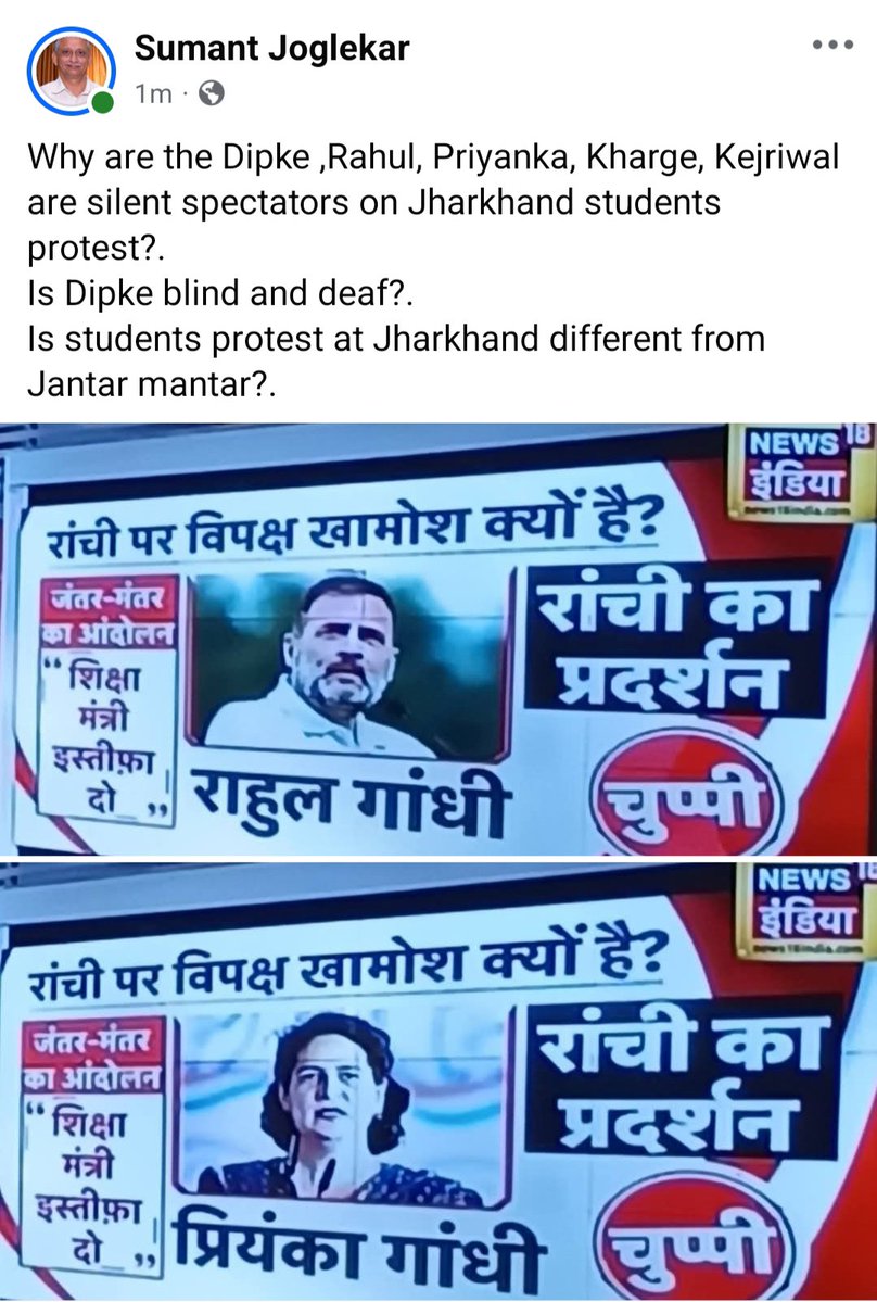 joglekar_sumant's tweet photo. https://t.co/rHVmrezcl6