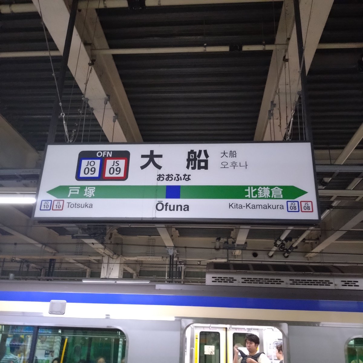 tomkos10's tweet photo. 体力尽きて目が覚めたらここ。
やっほーキーボマン、いつも遠くまで来てくれてありがとうってなった https://t.co/6yX0VZxFm5