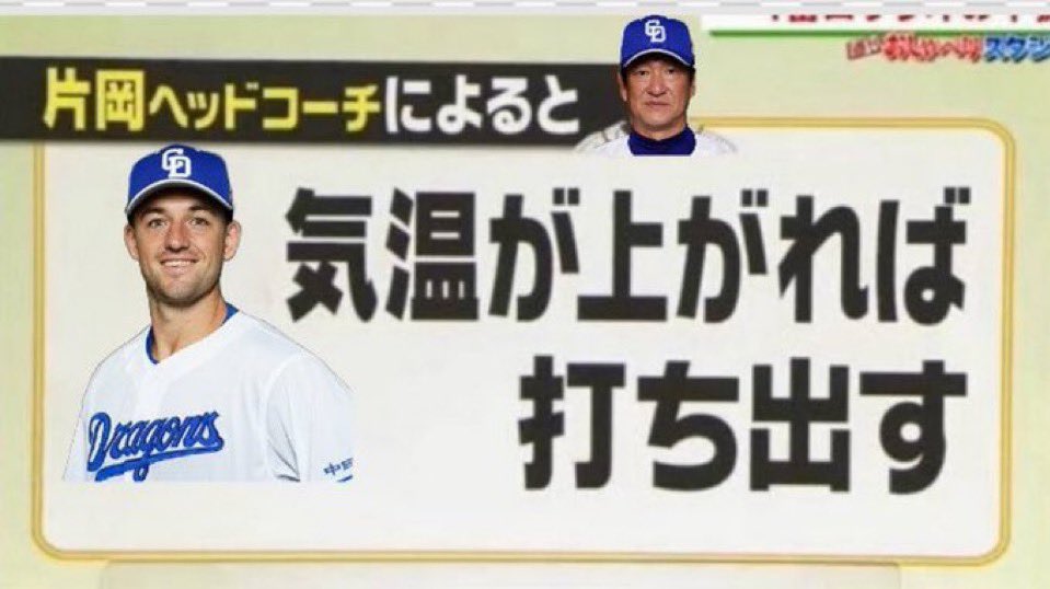 N74R0's tweet photo. ボスラー、お前やっぱこれガチなんか… https://t.co/IxWfgs5bnL