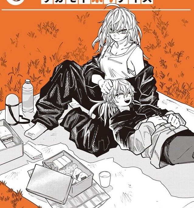 rionpics's tweet photo. https://t.co/VODlvi50RF