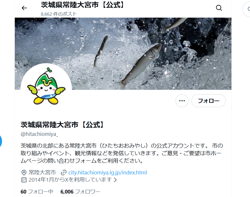 atmarker310's tweet photo. （い、今ならフォローできる…！） https://t.co/VNgm4oxSYl