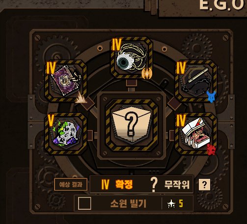 _FLo_Twit's tweet photo. 아니 내 4히든이!!!!!!!!! https://t.co/8KsJDUUmNs