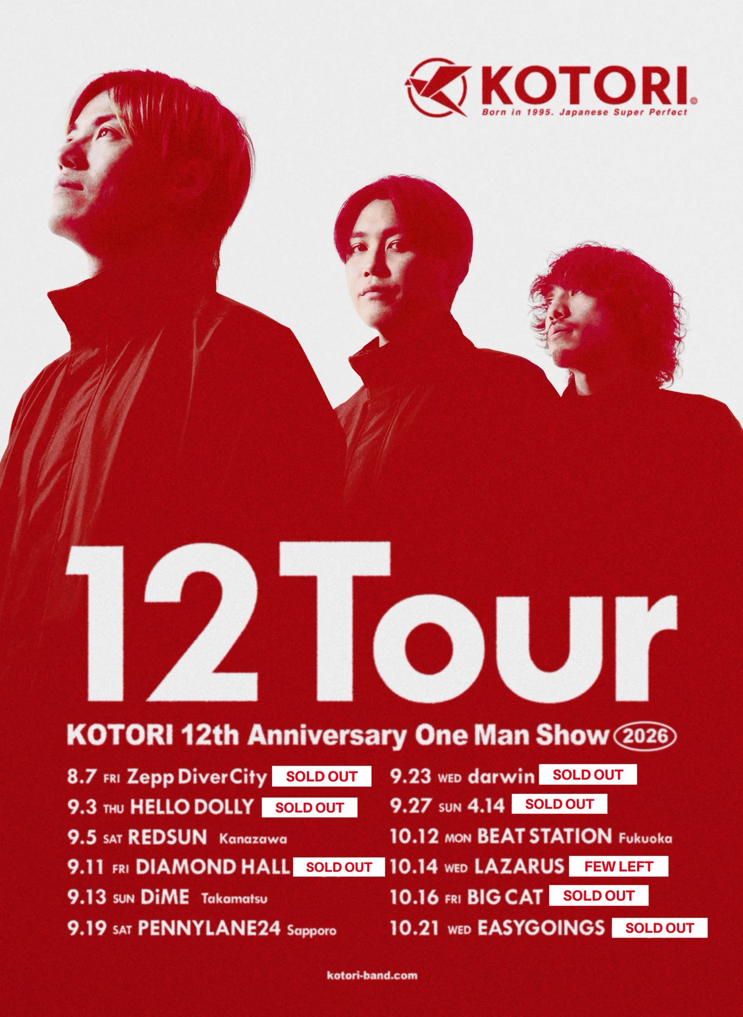 Highlights by KOTORI (@KOTORI_band) / X
