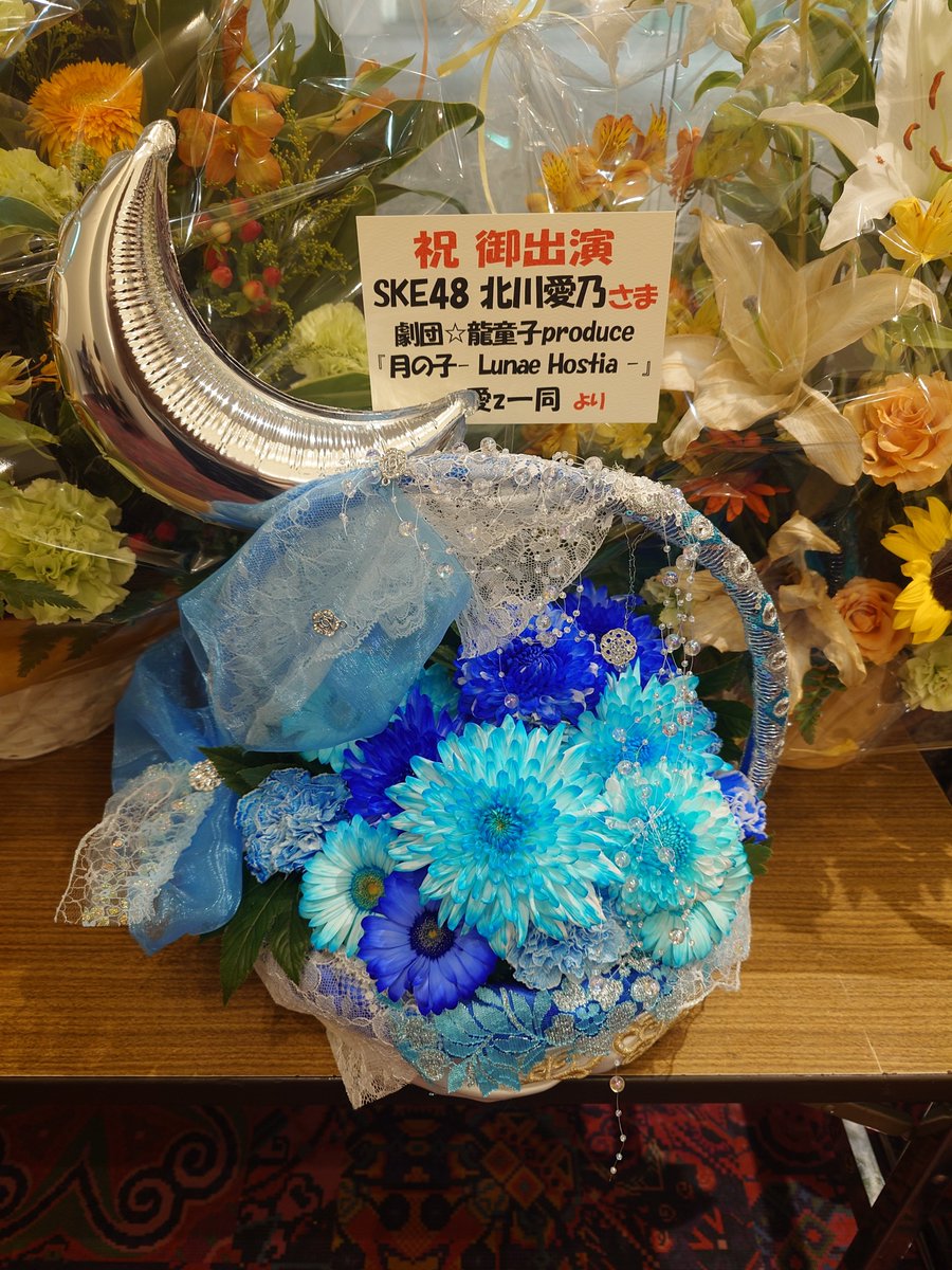kojufrill's tweet photo. 一昨日、愛乃ちゃんが出演した舞台観てきたー！
前方だったので迫力がマジで凄くて一人二役されてる方がどこでどう入れ替わってるの？ってなったり、普段見ない愛乃ちゃんの姿観て圧倒されました😳
現地まで行って本当によかった☺️ https://t.co/ALfvqplTVS