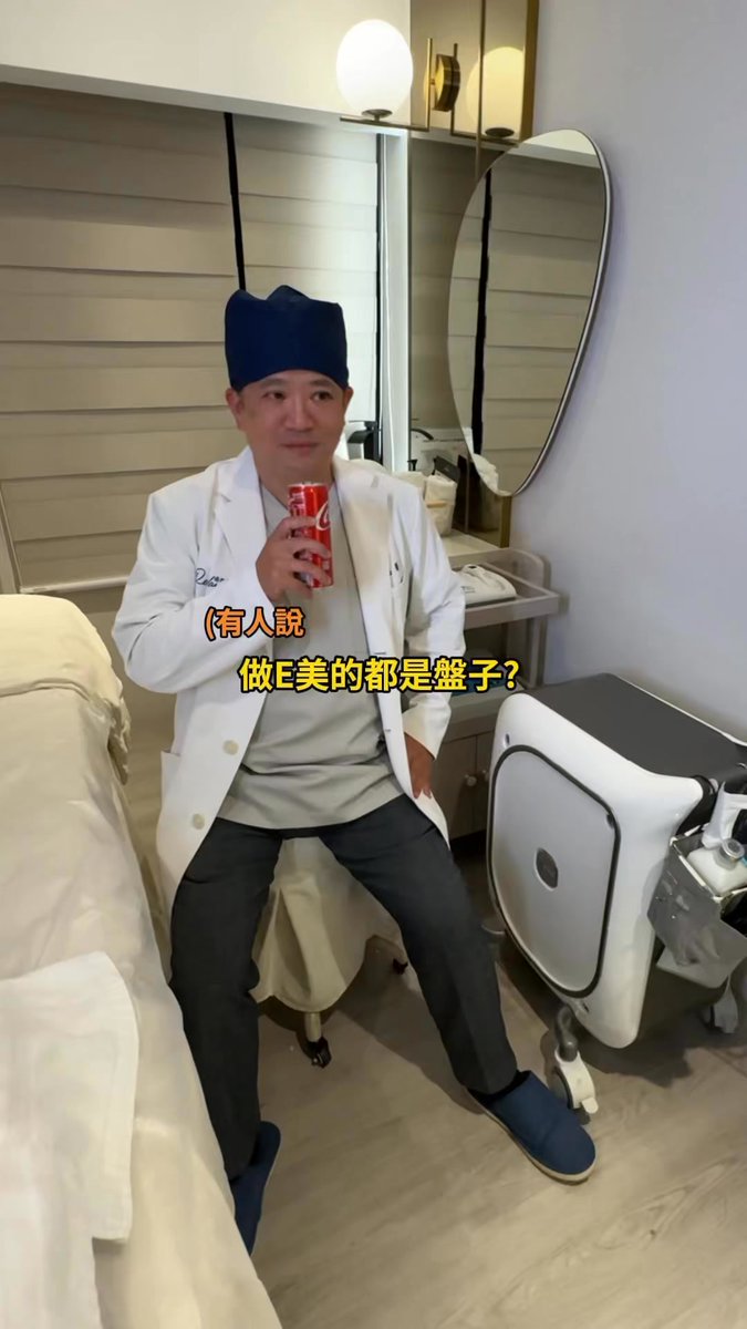 cola_drchen's tweet photo. https://t.co/cyxh3HCNe7