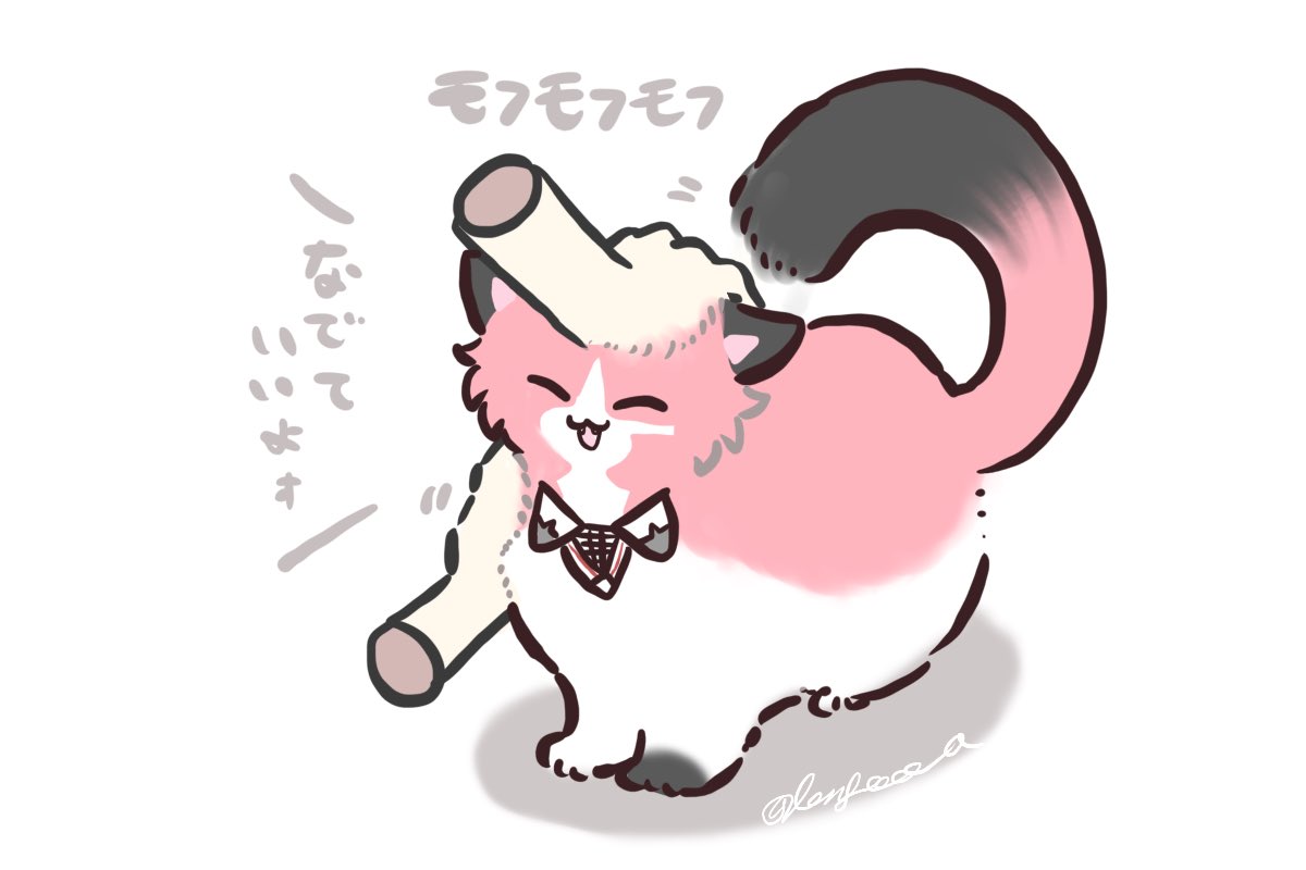 モフモフモフ…… ⚠︎︎擬獣化