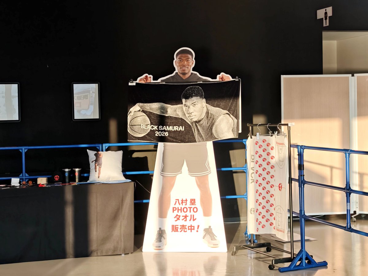kanata_1001's tweet photo. ブラックサムライ 神戸キャンプ
in ジーライオンアリーナ神戸✨
バスケットボール体験ゲームブースが
設置されてた🏀 色々、楽しめる😆
#八村塁 #BLACKSAMURAI https://t.co/7WhyHiVwaT