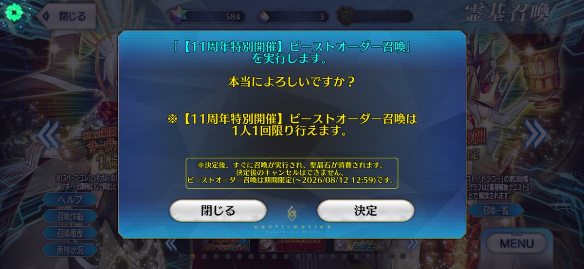 walnut_0428's tweet photo. い、いくよ…？ https://t.co/ClJog4KRzG