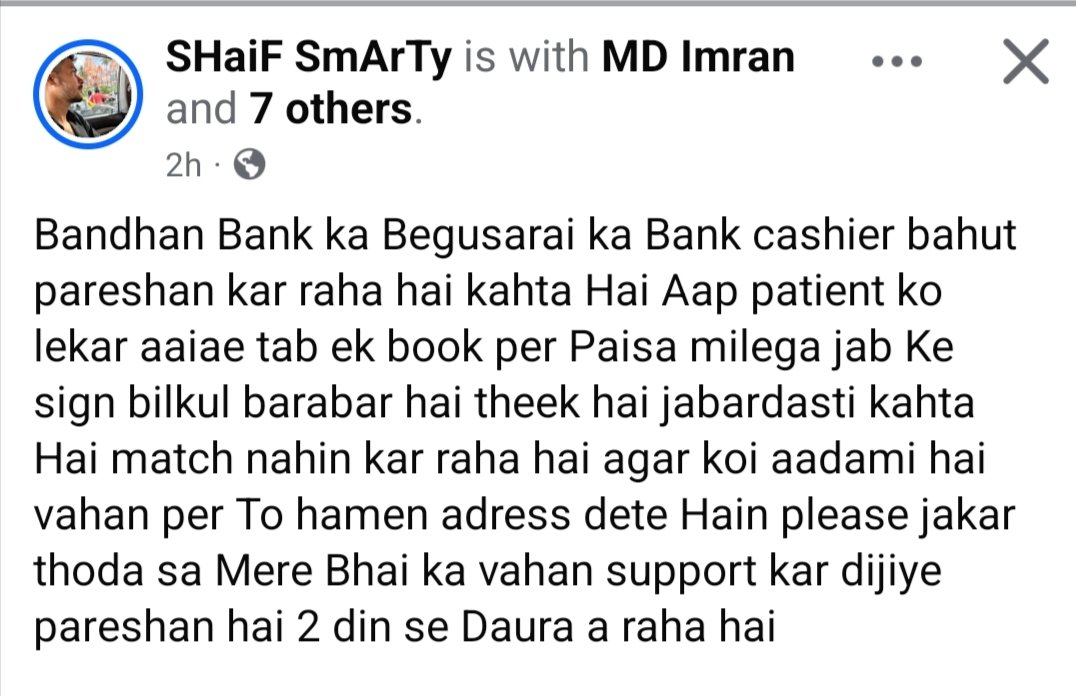 Isindilsaad's tweet photo. @bandhanbank_in 
@RBI 
@BegusaraiPolice 
@PMOIndia 
Look at the screenshot of a patient who is suffering from blood cancer and crowd funding has been done from good people in bandhan bank. But the cashier of begusarai bandhan bank is denied to withdraw/give amount to his brother. https://t.co/EtvibsS3U3