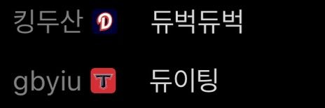mylanders2's tweet photo. 아니진짜너무웃겨 https://t.co/oqBqyG4F6m