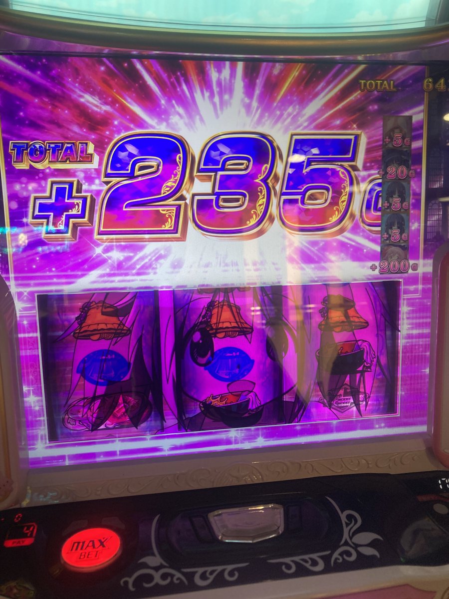 work_rogue's tweet photo. 本日のレコ活。
コンスタントにラッシュ入れて（直撃2回）刻んでプラス。
ラッシュ間ハマり短いと楽しい😭
みたボ報酬みかづき荘もうこれで通算5回目、しっかり100ポイント貰って早いボナで解放出来て良かったね。 https://t.co/CxYkbp2DJd