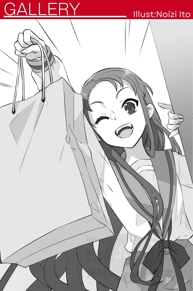 haruhi_official's tweet photo. 「みくるっ！
　ただいま、帰ったよ！」
#涼宮ハルヒ https://t.co/FG6b16sjQp