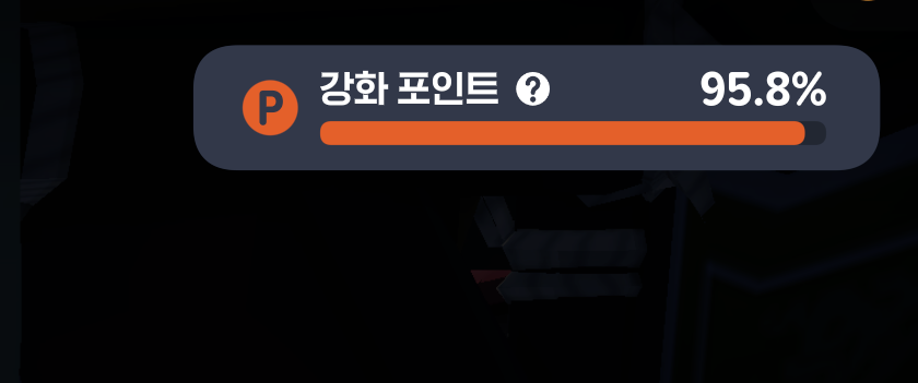 Kyo_7_7's tweet photo. 너뭐 언제까지 15강일건데 https://t.co/x0F1p4Ceh7