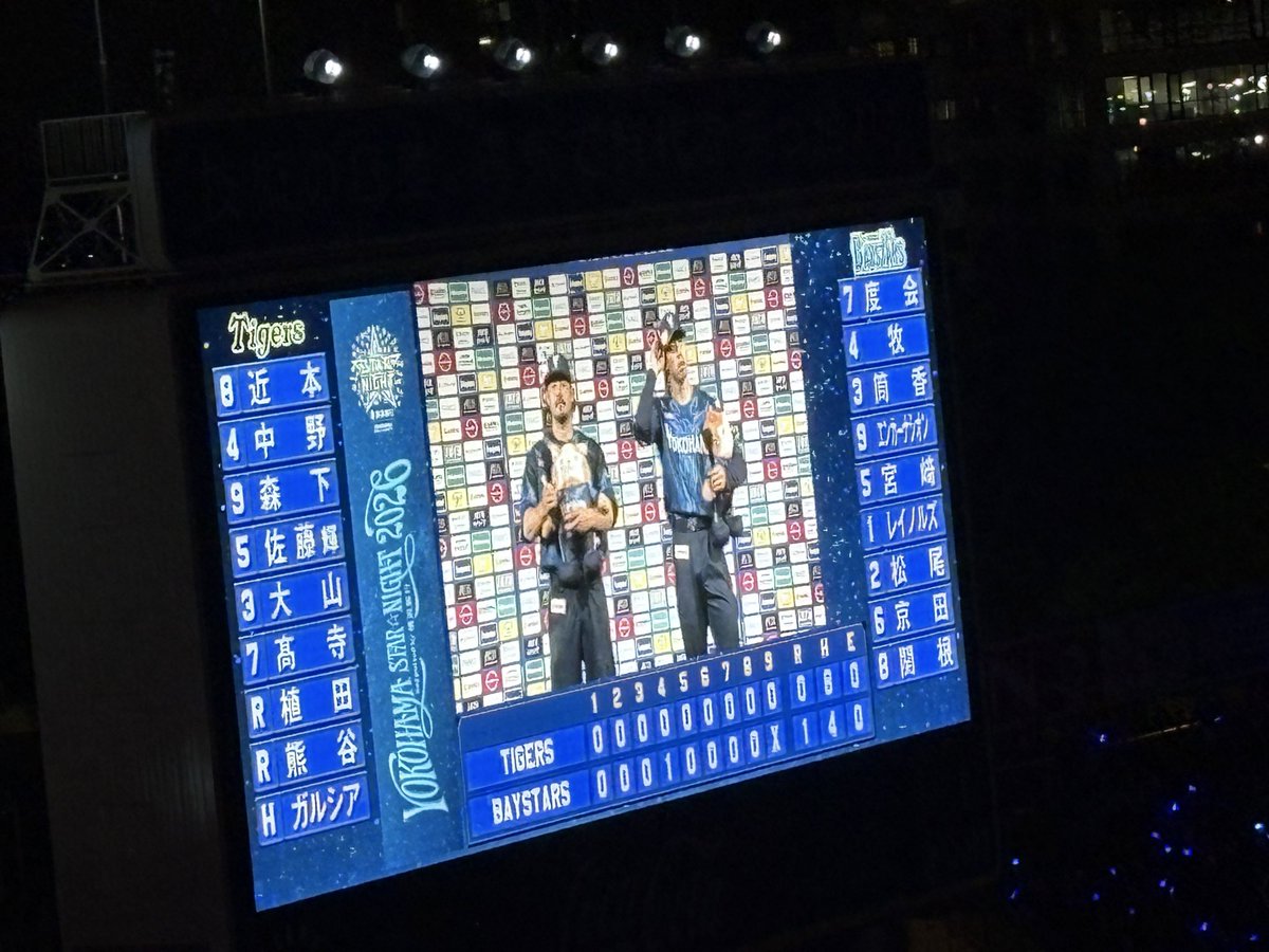 fm25_db39's tweet photo. 勝った〜 https://t.co/yS4jHlcq7V