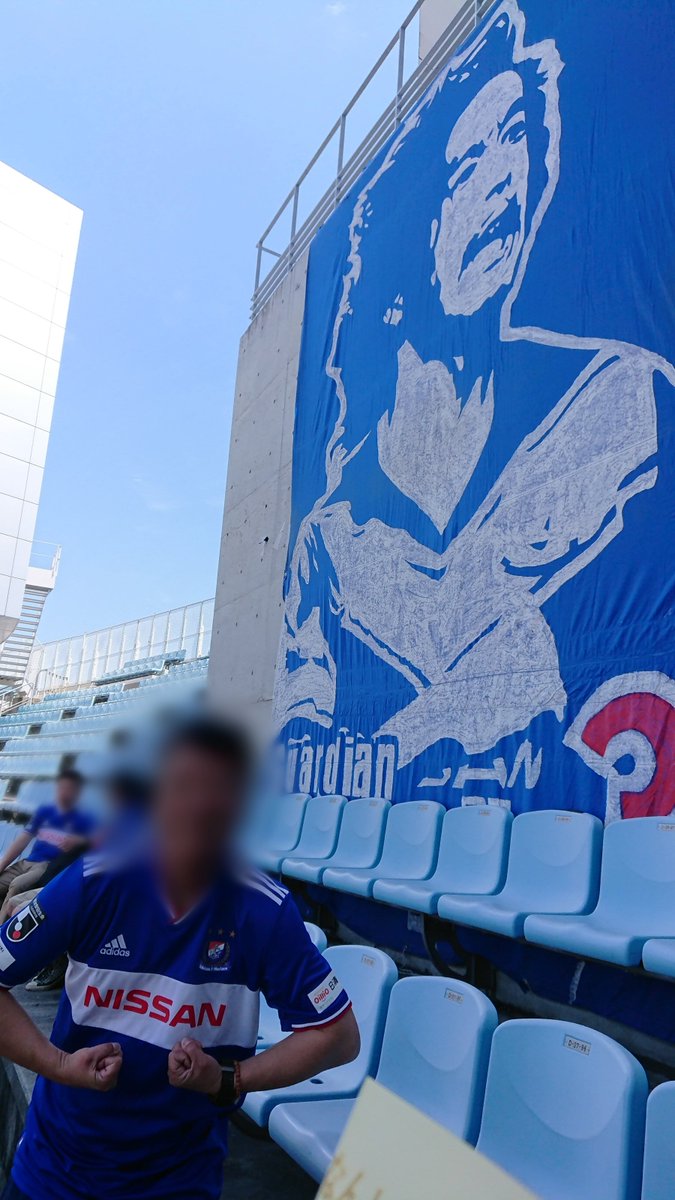 sitanoya's tweet photo. 15年か。

決して忘れる事はない。

#松田直樹
#FOREVER3
#fmarinos https://t.co/J9WOwcybec