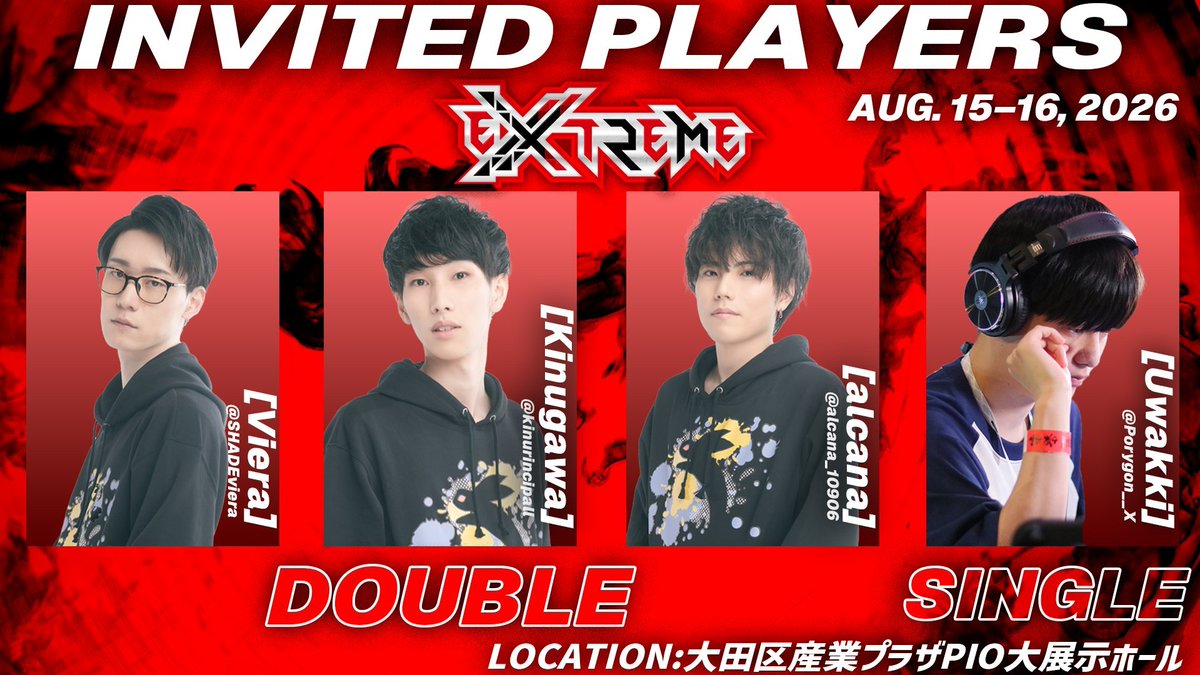 EXTREME_TOKYO tweet picture