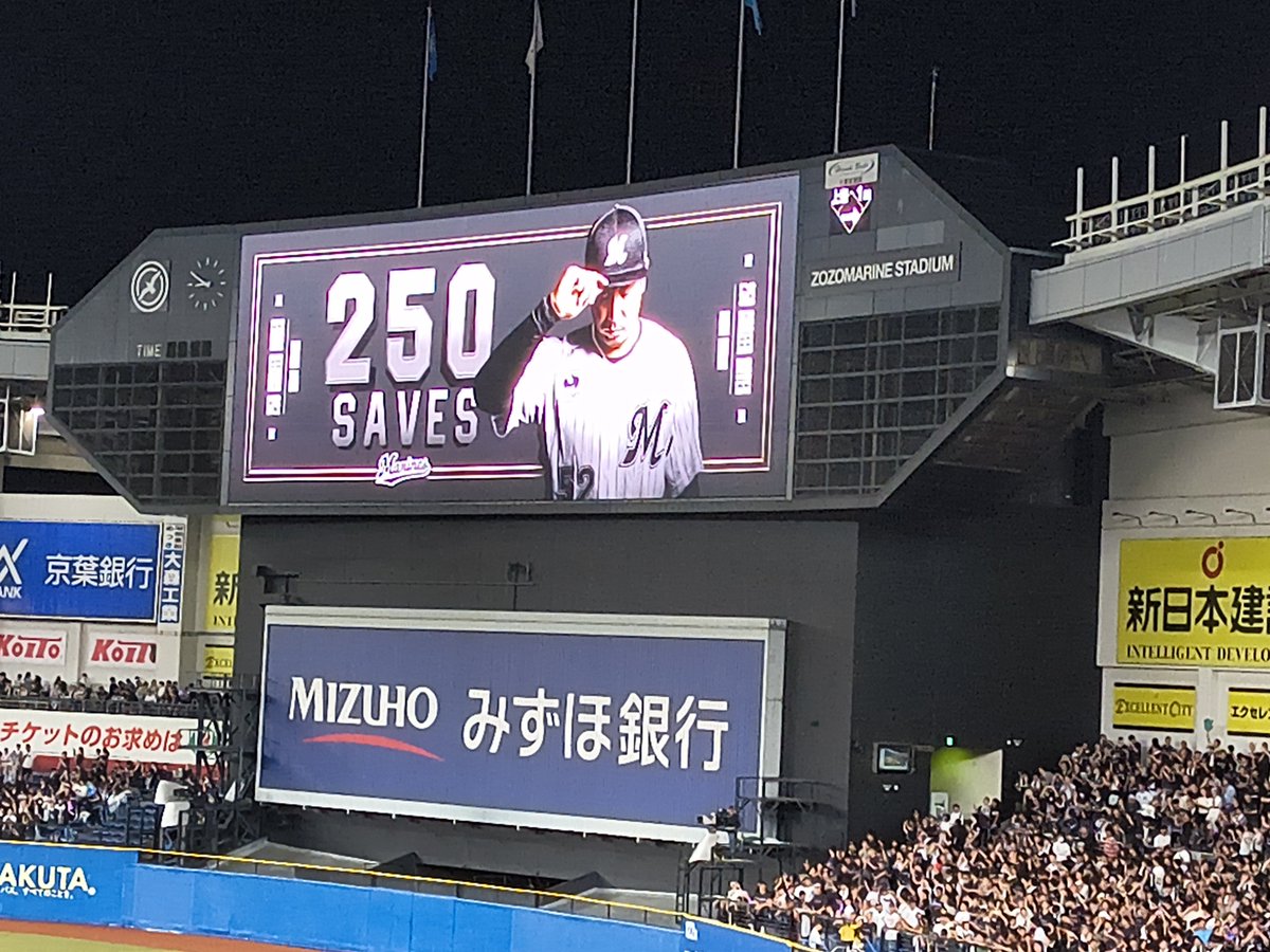 YUSAKUN__'s tweet photo. 名球会入りを見られた https://t.co/j2LFr4lceu