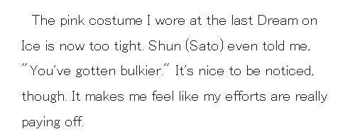seimeikao's tweet photo. much to unpack here https://t.co/Q0tm2GPswq