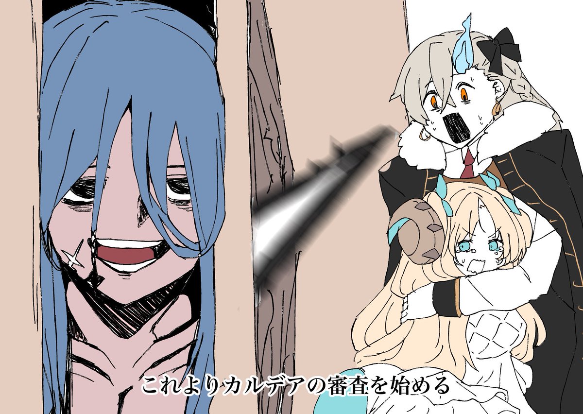 zazarasi53's tweet photo. うちビーストふたりいるからアズライール来た時こうだった https://t.co/zncq2oFv9k