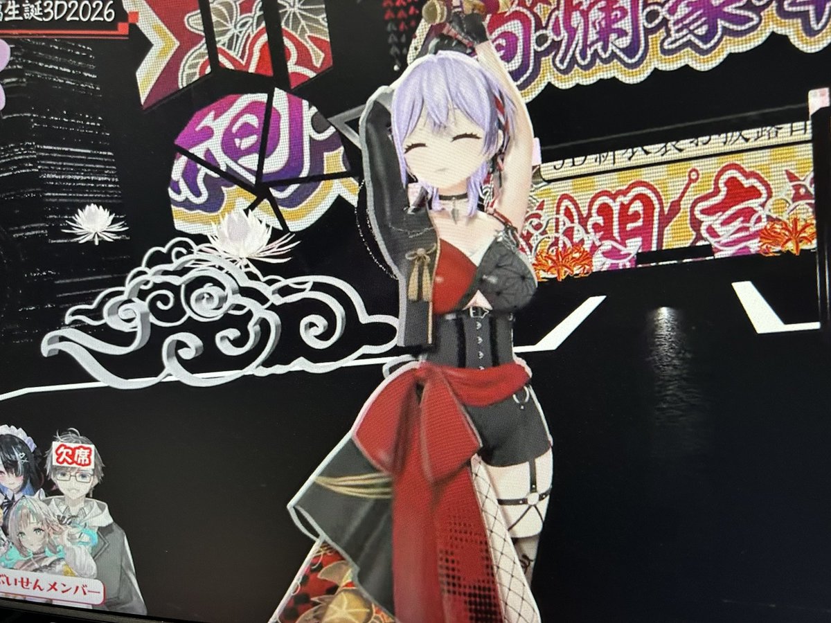 Yanami_Zen's tweet photo. スクショタイム❶
 #朝ノ瑠璃生誕3D2026 https://t.co/qy4eNm5Zse