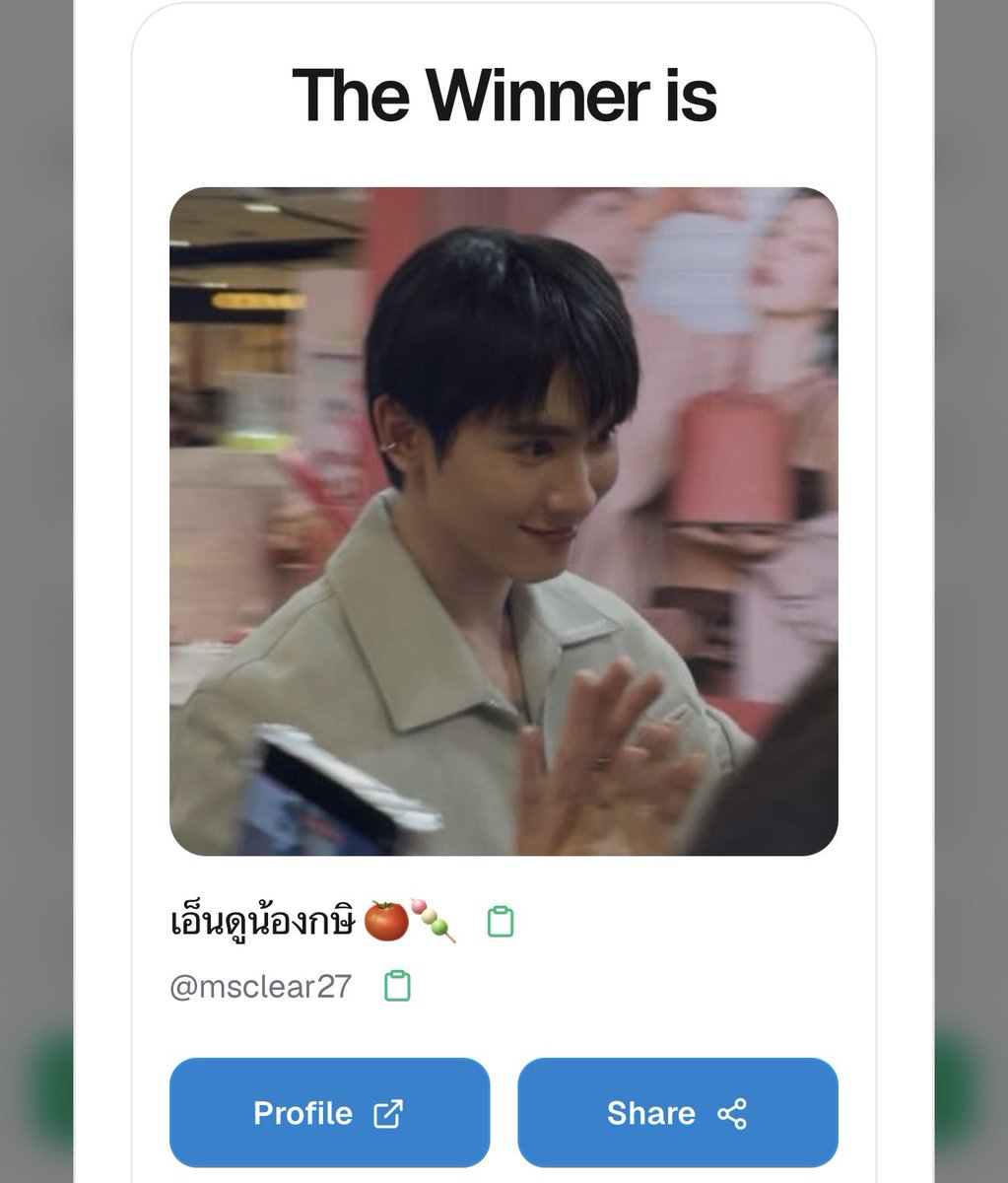 Happend_Hey's tweet photo. ขออนุญาตสุ่มใหม่ค้าบบบ เนื่องจากติดต่อคนแรกไม่ได้ https://t.co/rDeBWlcsk2