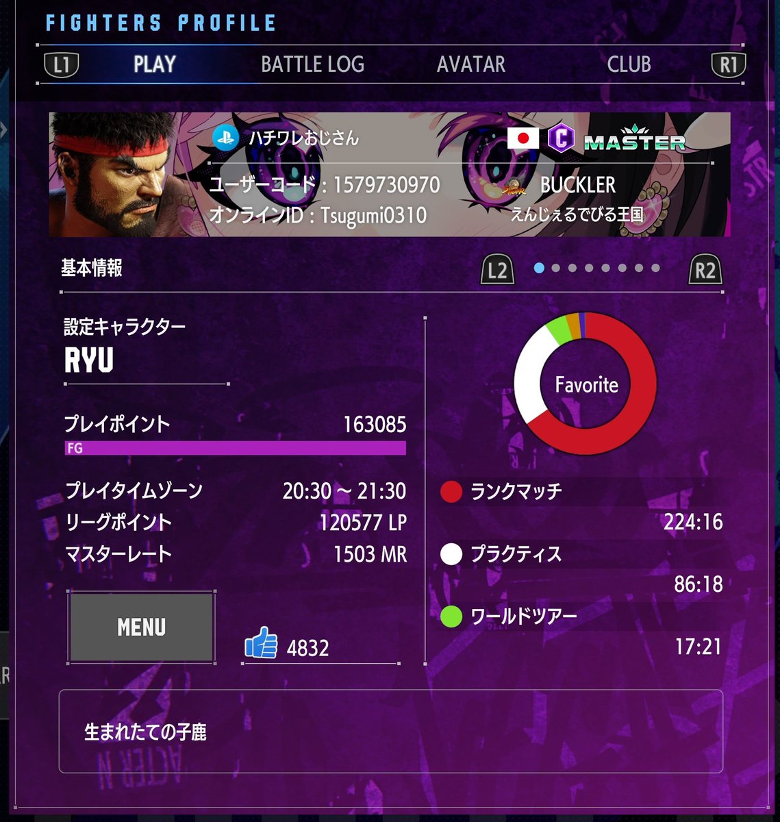 blackbird0310's tweet photo. 一度は1100台まで落ちてから、1300～1400台うろうろしていたけれどようやく戻って来れた😭(戦い方はヘボい) https://t.co/XEgQ5o089o