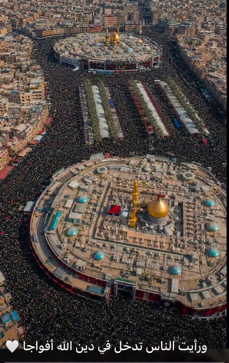 abualihussein19's tweet photo. قبل 1346 سنة كان وحيدا على رمضاء كربلاء ينادي " هل من ناصر ينصرنا " واليوم يأتيه عشرات الملايين زحفا وسيرا على الاقدام يهتفون " لبيك يا حسين "، ومثلهم مئات الملايين في العالم تتوجه قلوبهم الى قبلة سيد الشهداء والاحرار هاتفين " يا ليتنا كنا معكم لنفوز فوزا عظيما ".
اي عظمة رفعك الله اليه؟ يا امام المستضعفين والاحرار.
اللهم لا تحرمنا زيارة الامام الحسين عليه السلام، ولا تحرمنا شفاعته، إنك حميد مجيد.